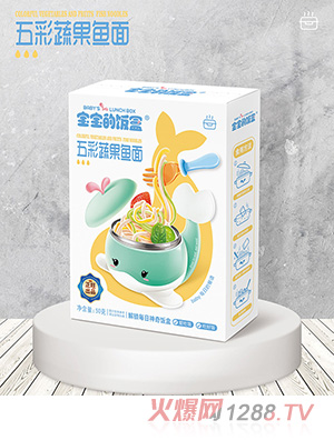 寶寶的飯盒五彩蔬果魚(yú)面
