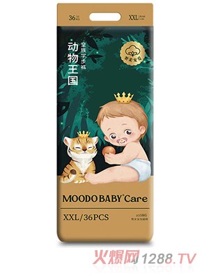 MOODO BABY®CareϵлѧXXL36