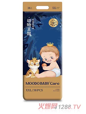 MOODO BABY®Care动物王国系列皇族纸尿裤XXL38