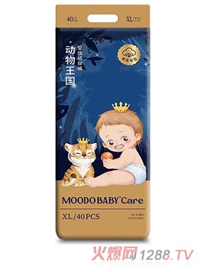 MOODO BABY®Care动物王国系列皇族纸尿裤XL40