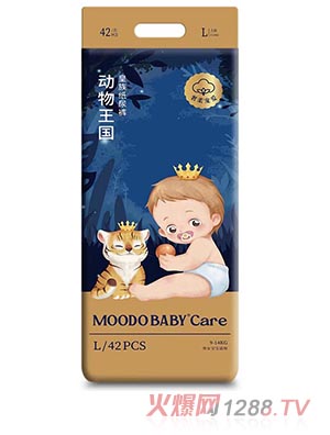 MOODO BABY®Care动物王国系列皇族纸尿裤L42