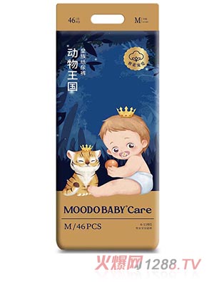 MOODO BABY®Care动物王国系列皇族纸尿裤M46