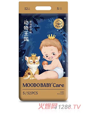 MOODO BABY®Care动物王国系列皇族纸尿裤S52