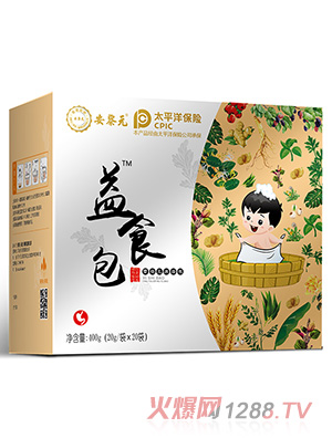 安黎元益食包