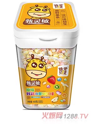 臻愛(ài)兒童原味炫彩水果啵啵球