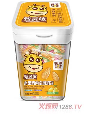 臻愛(ài)兒童水果消消餅60g嚴格選材配方科學(xué)誠招全國代理經(jīng)銷(xiāo)商