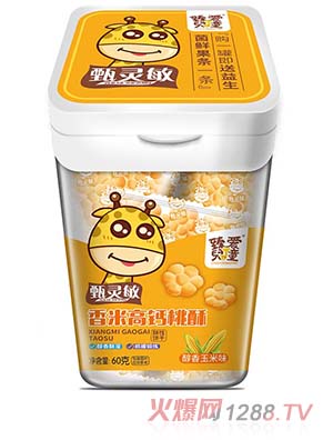 臻愛(ài)兒童香米高鈣桃酥 醇香玉米味