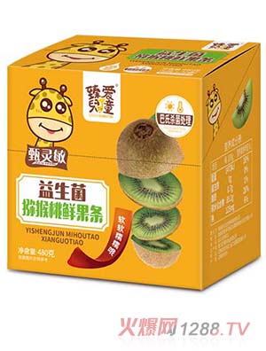 臻愛(ài)兒童益生菌獼猴桃鮮果條