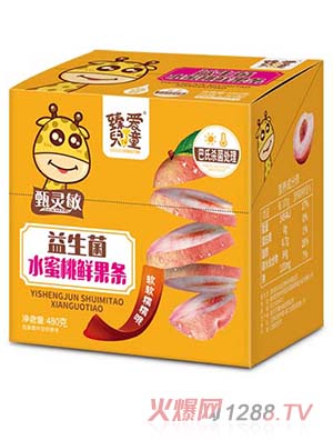 臻愛(ài)兒童益生菌水蜜桃鮮果條