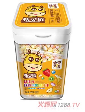 臻愛(ài)兒童益生元炫彩水果啵啵球