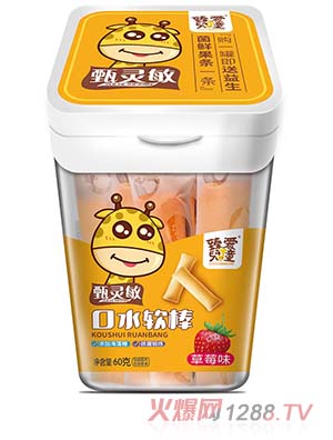 臻愛(ài)兒童口水軟棒60g多種口味營(yíng)養美味誠招全國代理經(jīng)銷(xiāo)商