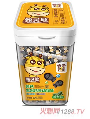 臻愛(ài)兒童黑米營(yíng)養動(dòng)物酥60g多種口味營(yíng)養美味全國火熱招商中