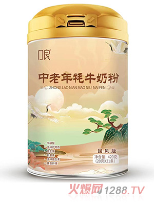 口良中老年牦牛奶粉420g精选优质奶源品质纯净营养丰富关爱父母健康