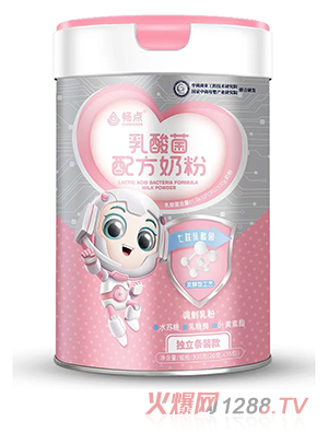 ䷽̷300˶װ