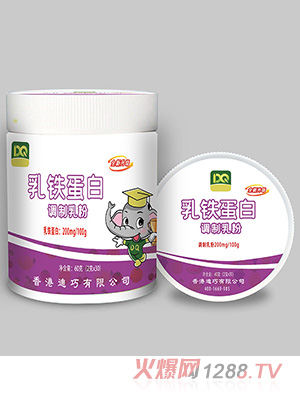 香港迪巧乳铁蛋白调制乳粉