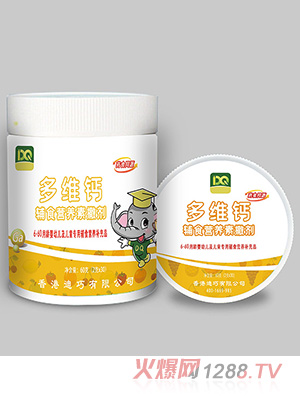 香港迪巧多维钙辅食营养素撒剂