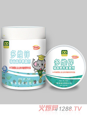 香港迪巧多维锌辅食营养素撒剂