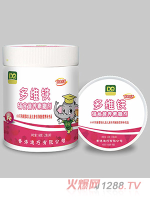 香港迪巧多维铁辅食营养素撒剂