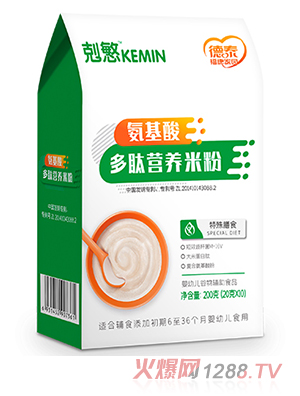 德泰福康家园剋慜氨基酸多肽营养米粉