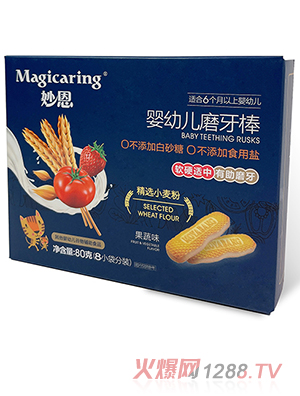妙恩婴幼儿磨牙棒 果蔬味