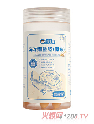 小淘君君海洋鱈魚(yú)腸（原味）