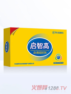 華北制藥啟智高成長(cháng)骨肽固體飲料