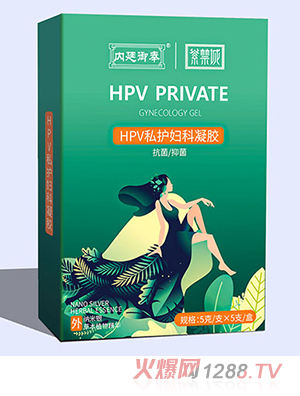 ͢ϽHPV˽