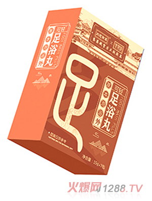 內(nèi)廷御奉紫禁城足浴丸