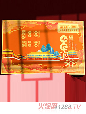內(nèi)廷御奉紫禁城參芪泡浴包