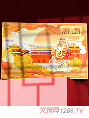 內(nèi)廷御奉紫禁城筋骨仙草泡浴包