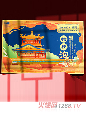 內(nèi)廷御奉紫禁城桔梗泡浴包