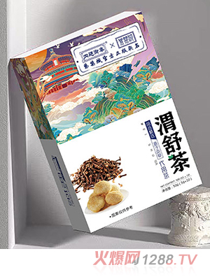 內廷御奉紫禁城渭舒茶