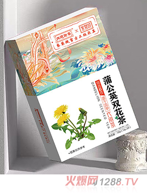 内廷御奉紫禁城蒲公英双花茶