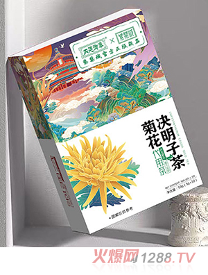 内廷御奉紫禁城菊花决明子茶