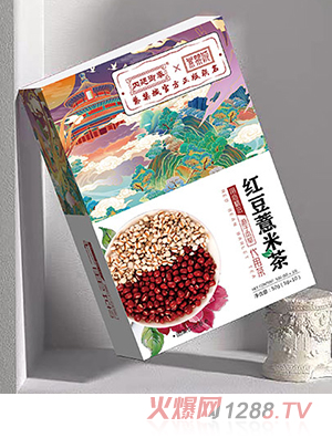 內廷御奉紫禁城紅豆薏米茶