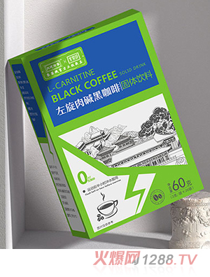 內廷御奉紫禁城左旋肉堿黑咖啡