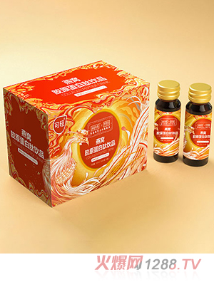 內廷御奉紫禁城燕窩膠原蛋白肽飲品