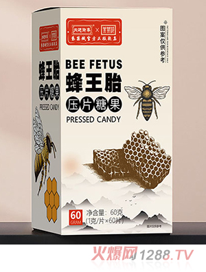內(nèi)廷御奉紫禁城蜂王胎壓片糖果