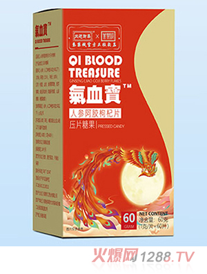 內(nèi)廷御奉紫禁城氣血寶人參阿膠枸杞片