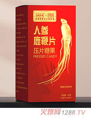內(nèi)廷御奉紫禁城人參鹿鞭片