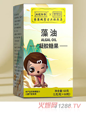 內廷御奉紫禁城藻油凝膠糖果