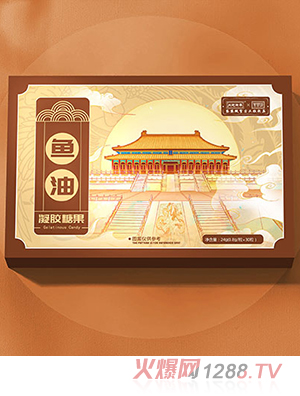 內廷御奉紫禁城魚(yú)油凝膠糖果