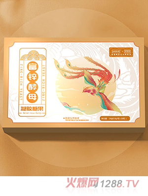 內廷御奉紫禁城富鋅酵母凝膠糖果