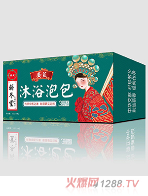 ޭ���û�����ԡ�ݰ�