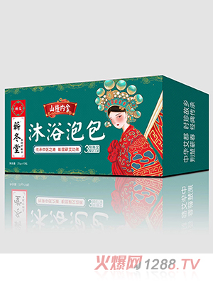 蕲冬堂山楂内金沐浴泡包