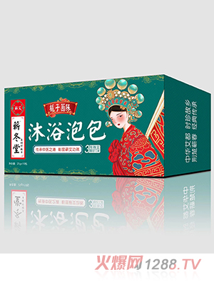 ޭ�������������ԡ�ݰ�