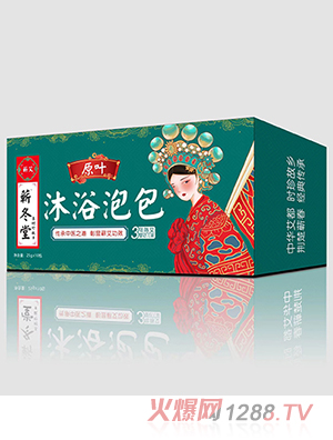 ޭ����ԭҶ��ԡ�ݰ�