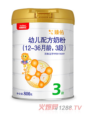 贝因美育婴博士臻佑幼儿配方奶粉