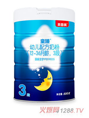 贝因美童臻配方奶粉