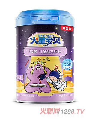 贝因美火星宝贝智颖儿童配方奶粉
